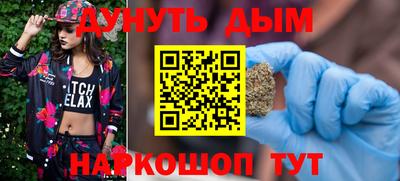 стаф Ленинск-Кузнецкий