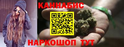 стаф Ленинск-Кузнецкий