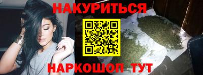стаф Ленинск-Кузнецкий