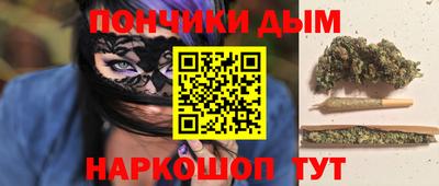 стаф Ленинск-Кузнецкий