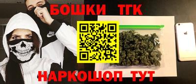 стаф Ленинск-Кузнецкий