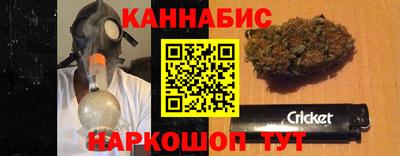стаф Ленинск-Кузнецкий