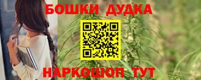 стаф Ленинск-Кузнецкий