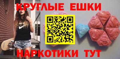 каннабис Лениногорск