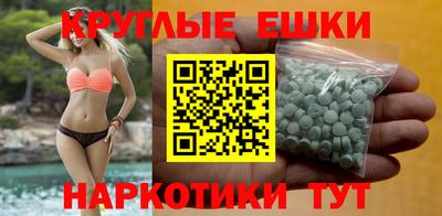каннабис Лениногорск