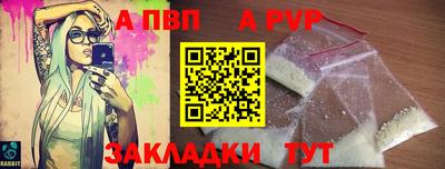 каннабис Лениногорск