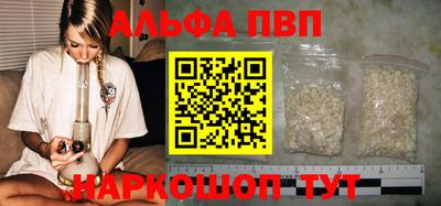 каннабис Лениногорск