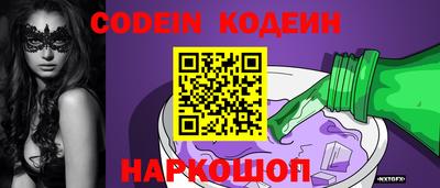 стаф Ленинск-Кузнецкий