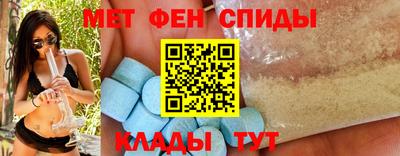 бутират Лесной