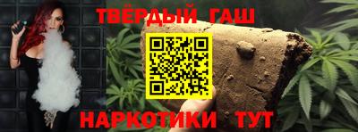 стаф Ленинск-Кузнецкий