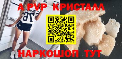 каннабис Лениногорск